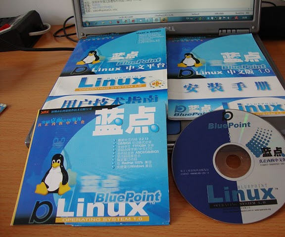 ӰйԶĹLinuxϵͳ