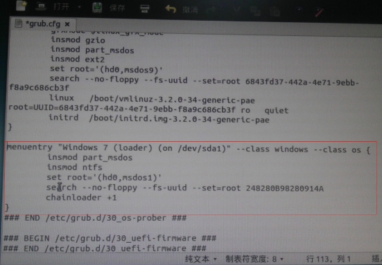 Linuxϵͳغͻָwindowsϵͳ