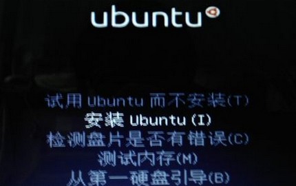 Ubuntu 12.04Windows 7˫ϵͳװͼ