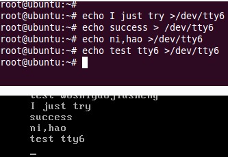 +Ubuntuͼνն˽л