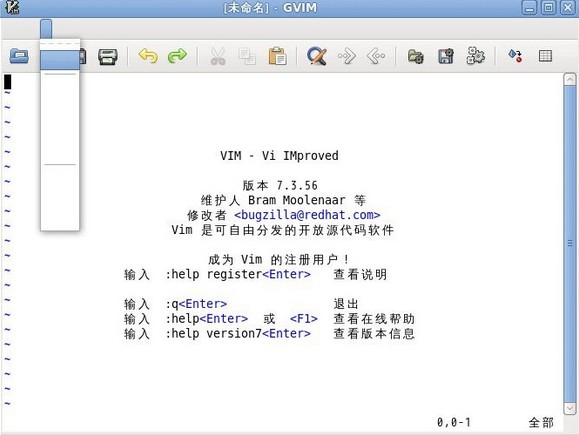 Fedora 14 Gvim˵