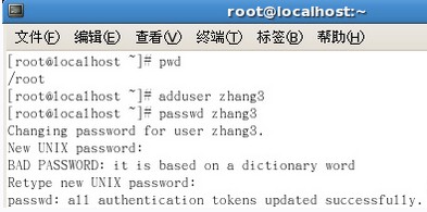 RHEL5.5/etc/fstabļɾ˵Ľ취