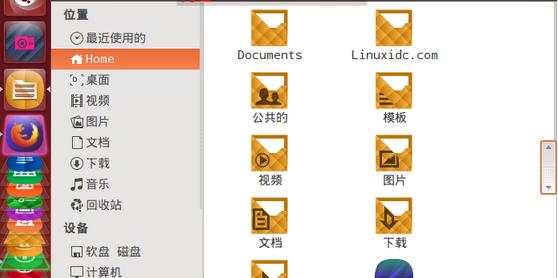 Ubuntu 14.04װԲηͼDalisha Icon Theme