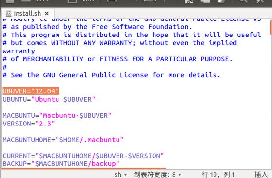 Ubuntu 12.04MacİװáMacbuntu
