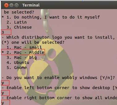 Ubuntu 12.04MacİװáMacbuntu