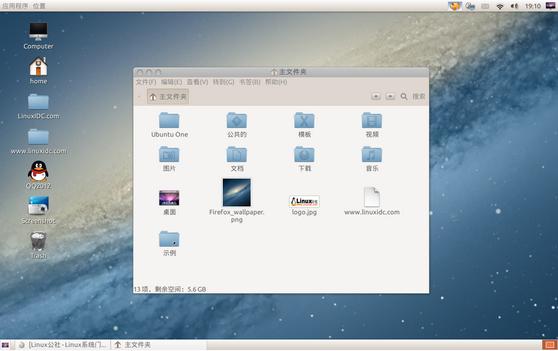 Ubuntu 12.04MacİװáMacbuntu