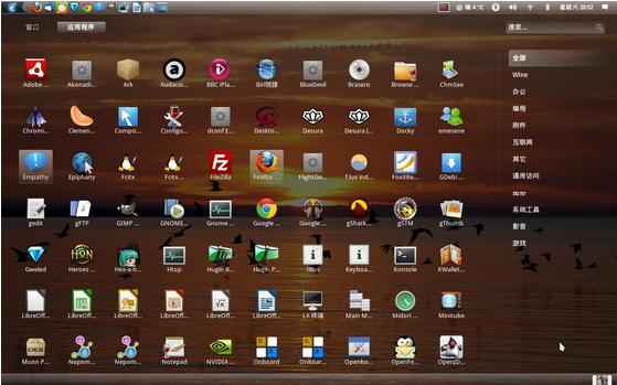 Ubuntu GNOMEΪLinux Deepin GNOME Shell