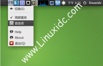 Drapes:Ubuntu背景桌面壁纸自动更换工具