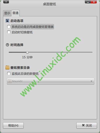 Drapes Ubuntu背景桌面壁纸自动更换工具 Linux系统教程 红联linux门户