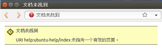 ĵδҵURI help:ubuntu-help/index δָһЧҳ