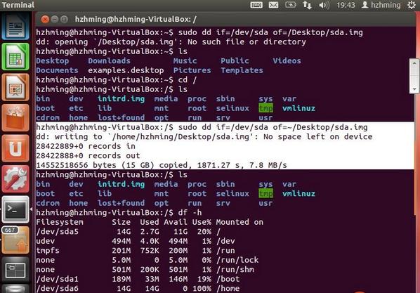 使用dd if=/dev/sda of=~/disk1.img命令做出来的备份占用空间