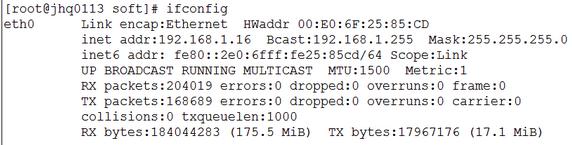 CentOS6.6 32λMinimal汾밲װNginx+MySQL+PHP+Memcached