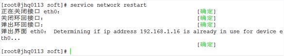 CentOS6.6 32λMinimal汾밲װNginx+MySQL+PHP+Memcached