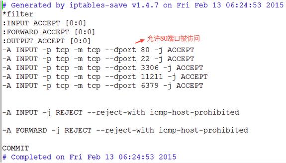 CentOS6.6 32λMinimal汾밲װNginx+MySQL+PHP+Memcached