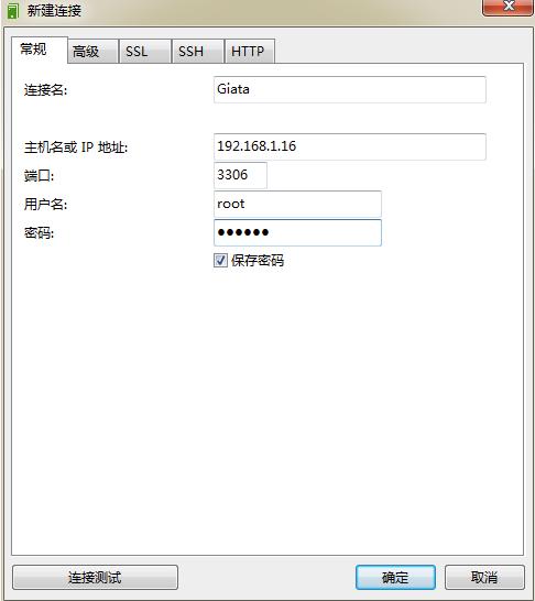 CentOS6.6 32λMinimal汾밲װNginx+MySQL+PHP+Memcached