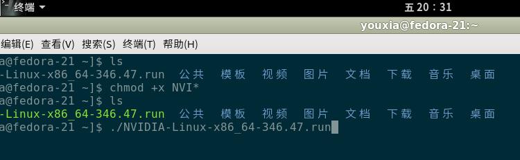 Fedora 21װNvidiaԼʧܺĲȷ