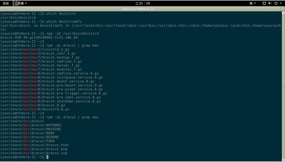 Fedora 21װNvidiaԼʧܺĲȷ