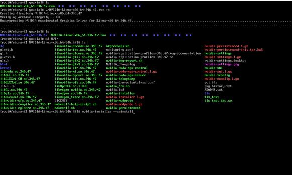 Fedora 21װNvidiaԼʧܺĲȷ