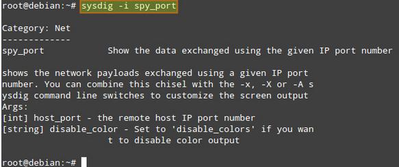ϵͳ֮sysdigLinuxغ