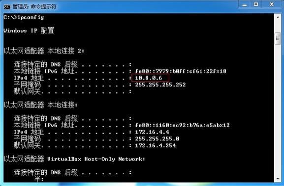 CentOS6OpenVPN