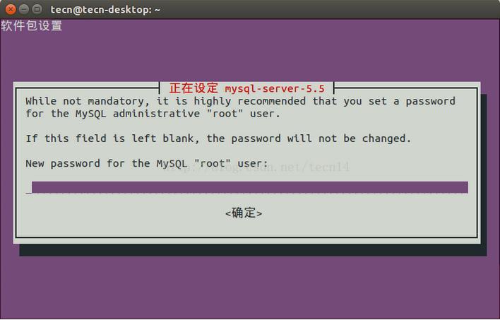 Ubuntu 14.04LAMP+phpMyAdmin PHP(5.5.9)