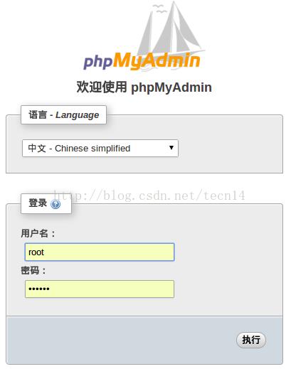 Ubuntu 14.04配置LAMP+phpMyAdmin PHP(5.5.9)开发环境
