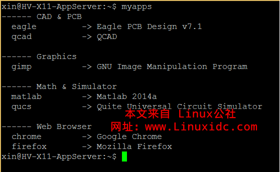 Linux MatlabһApplication ServerӦó