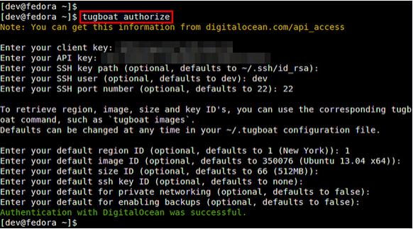 使用Linux命令行管理DigitalOcean VPS水滴