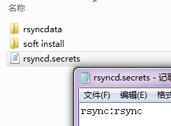 cwRsyncServerʵִWindowsʵʱͬLinux