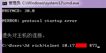 cwRsyncServerʵִWindowsʵʱͬLinux