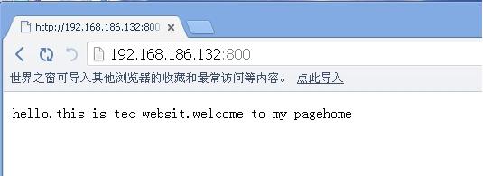 CentOS 5.5Nginxİװ