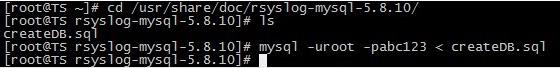 CentOS 6.5Rsyslog+LogAnalyzer+MySQL־