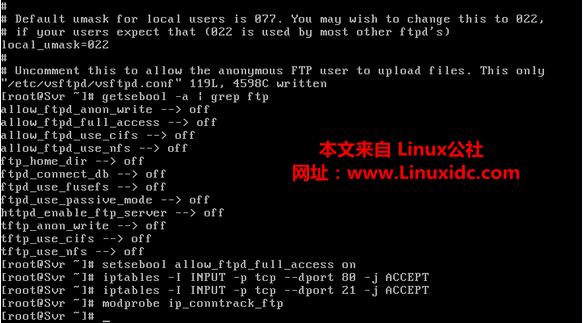 CentOS 6.5HTTPͽȨû½FTP