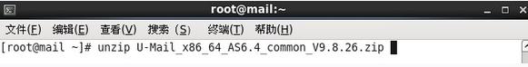 U-Mail for CentOS(6.X) װ̳̣װ