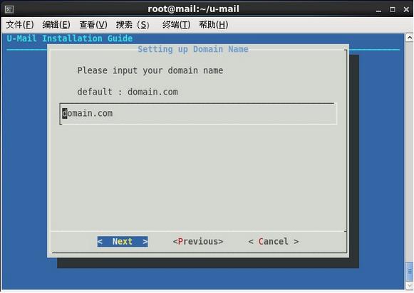 U-Mail for CentOS(6.X) װ̳̣װ