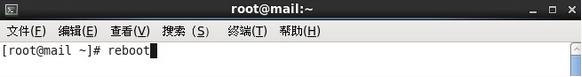 U-Mail for CentOS(6.X) װ̳̣װ
