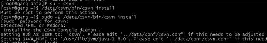 CentOS 6.2部署CSVN服务器