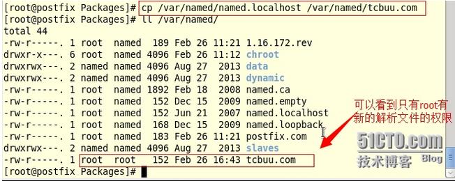 CentOS 6.5 DNSļȷ޷Ľ취