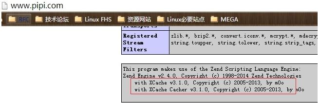 Linux±밲װLAMPΪ̨