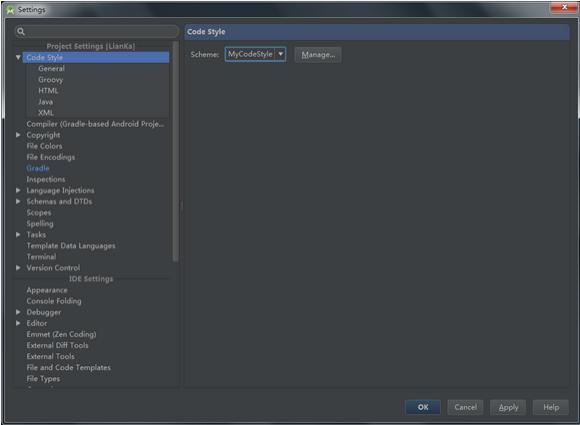 Android Studio