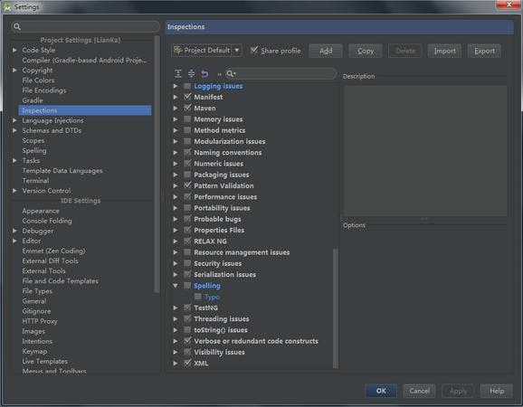 Android Studio