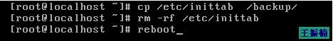 Linux inittabļʧĻָ