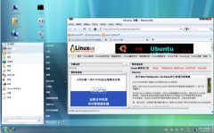 Ubuntu系统 - Linux系统教程