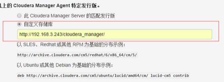 Cloudera Manager 5.3.2CDH5.3.2