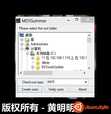 Windows̳̽1()-Win32DiskImager
