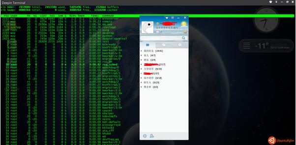 UbuntukylinװQQ2012