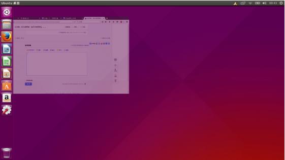 Ubuntu 15.04װɹ ûõ10