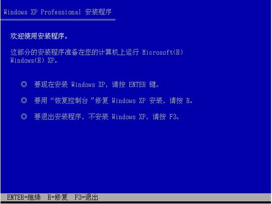 ʹWindowsXPװָ̻ɾUbuntuWindowsķ