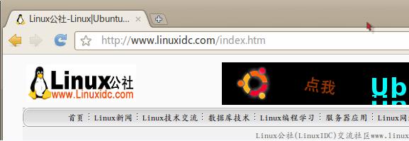 UbuntuGoogle Chromeź