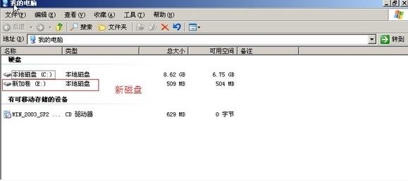 CentOS 6.4ϵͳ洢֮iSCSI